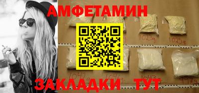 марки nbome Ангарск